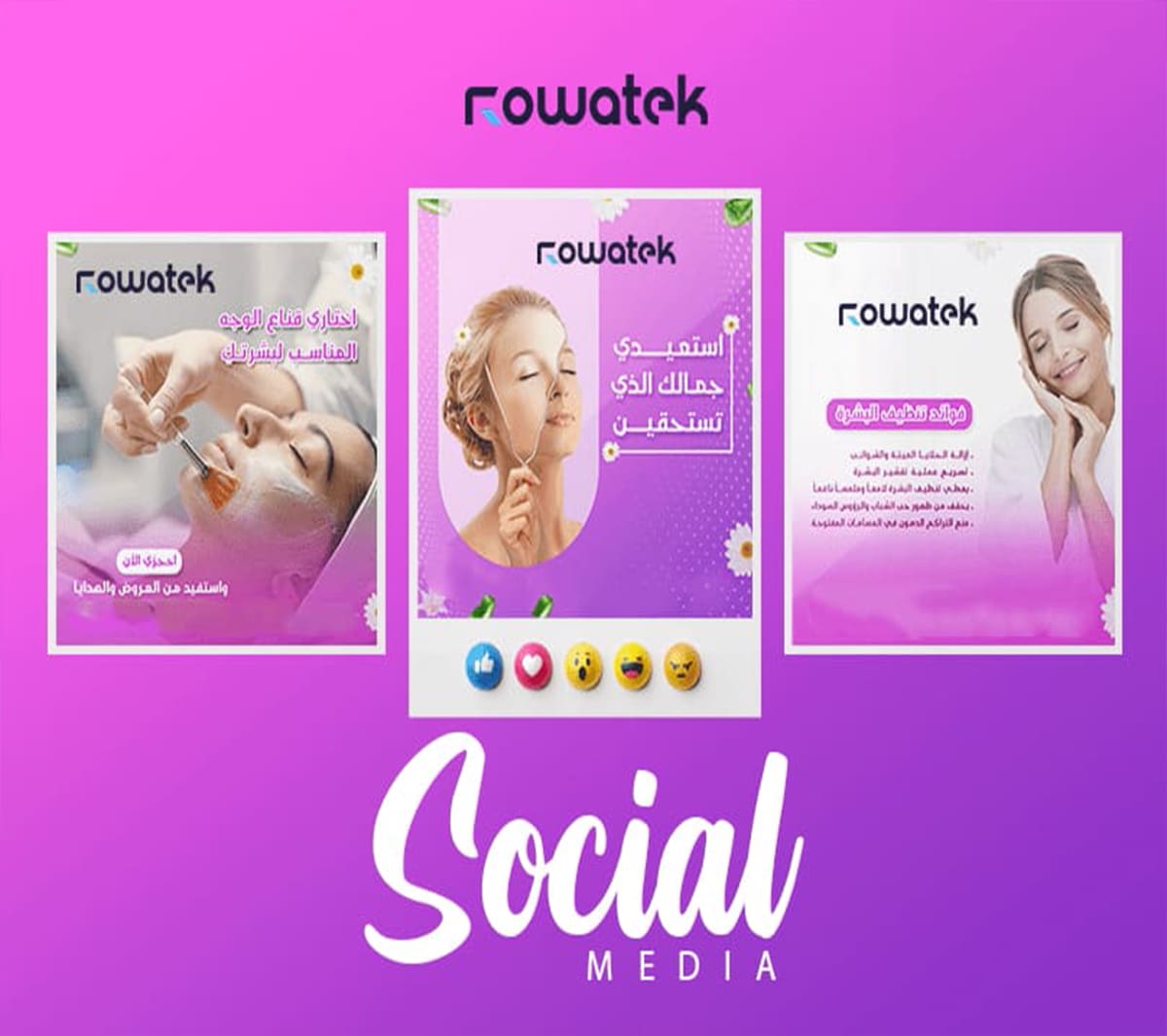 Social media template rowatek
