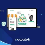 تصميم متجر الكتروني